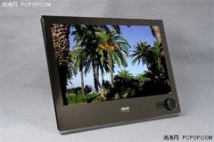 LCD外观新结构 华硕LS系奢华新品开包