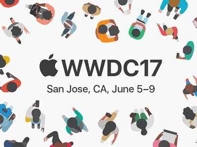 苹果WWDC17，果粉们的大party！