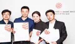 中国设计师在2017 年德国红点奖斩获佳绩
