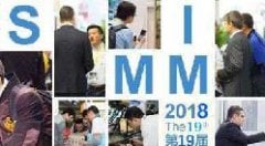 2018，怡美工业设计和 SIMM 与您预见制造业的未来