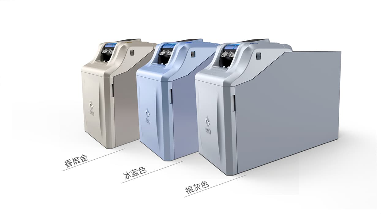 柜员辅助现金循环机设计公司;怡美设计