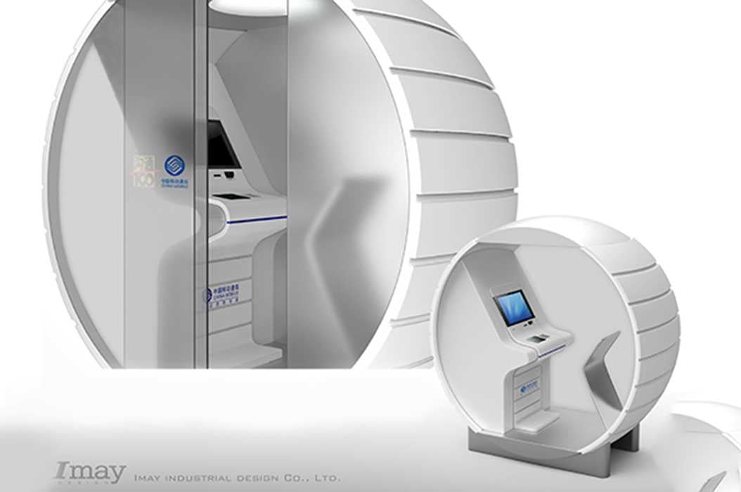 多功能自助服务终端机设计公司;怡美设计