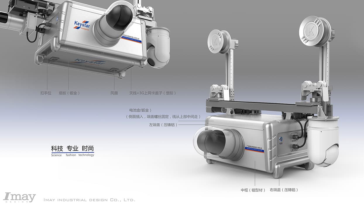 电力线路巡检机器人设计公司;怡美设计