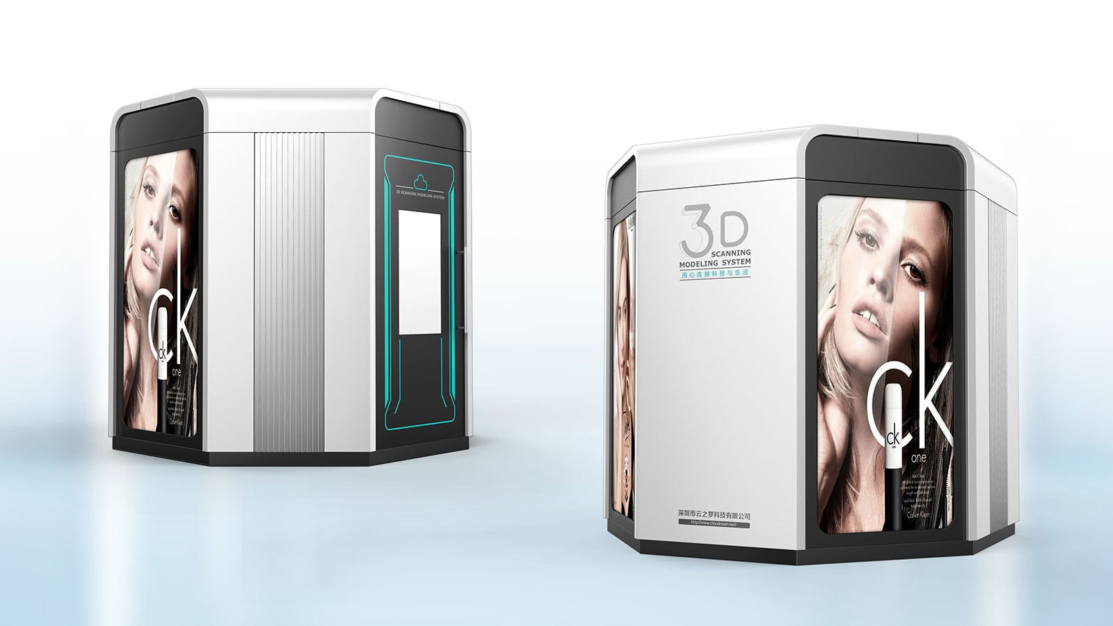 自动化人体3D三维扫描仪设计公司;怡美设计