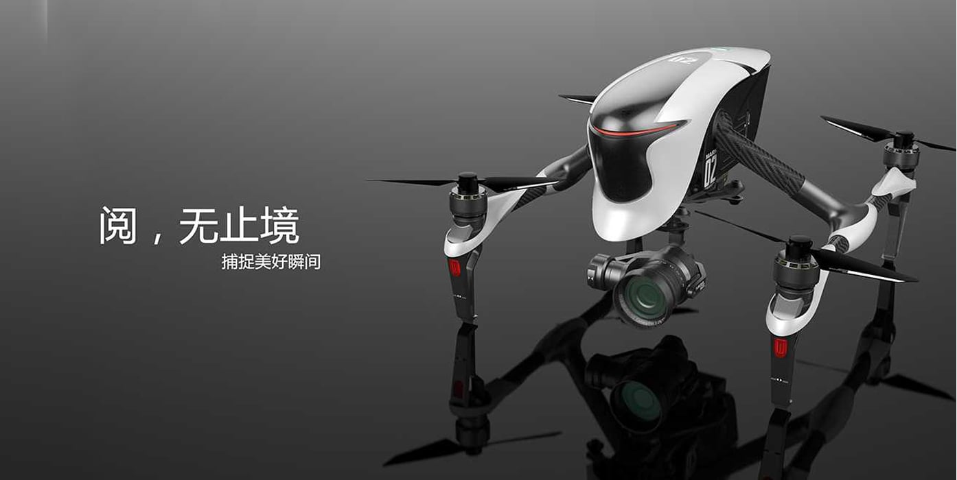 智能航拍无人机设计公司;怡美设计