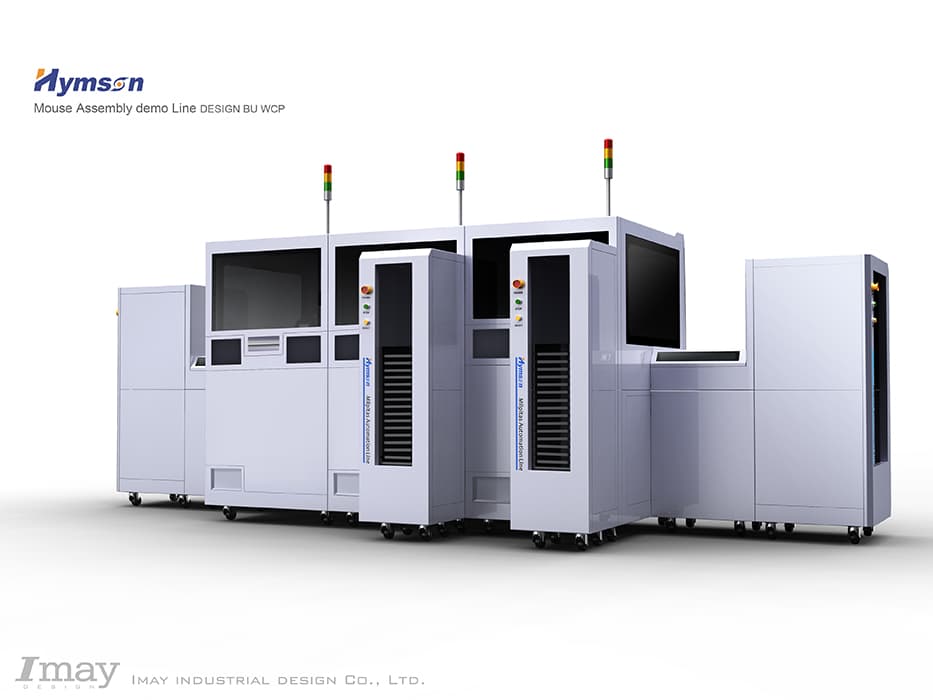 自动化鼠标生产线设计公司;怡美设计