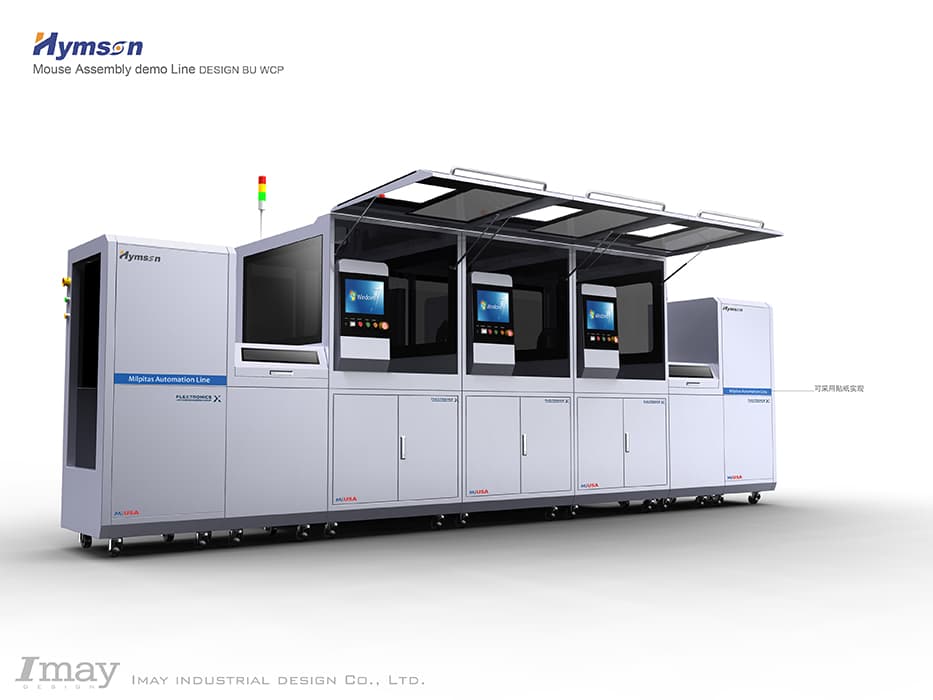 鼠标生产流水线设计公司;怡美设计