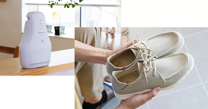 便携式鞋子除臭产品设计公司;怡美设计