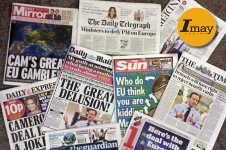 英国每日电讯报设计公司;怡美设计 英国每日电讯报设计公司;怡美设计