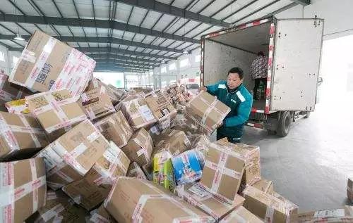快递配送系统;怡美工业设计 快递配送系统;怡美工业设计