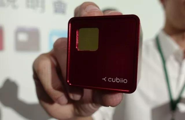 小型掌上激光雕刻机;怡美工业设计 小型掌上激光雕刻机;怡美工业设计