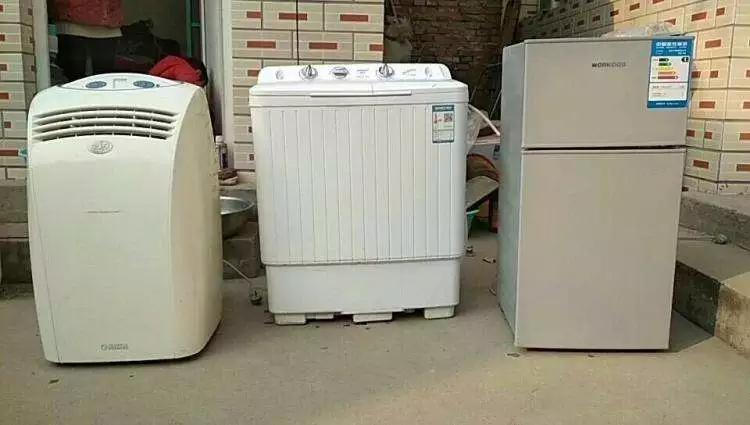 家用电器设计;怡美工业设计 家用电器设计;怡美工业设计