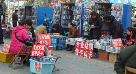 手机贴膜产品设计应用;怡美工业设计 手机贴膜产品设计应用;怡美工业设计