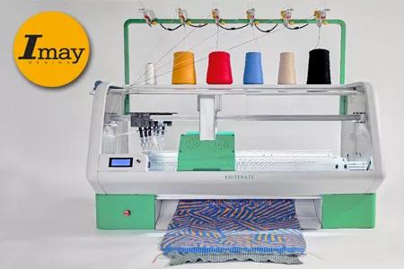 3D智能纺织机;怡美工业设计