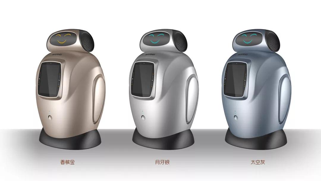 家庭智能机器人;怡美工业设计 家庭智能机器人;怡美工业设计