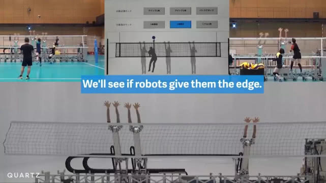 排球拦网机器人外观设计;怡美工业设计