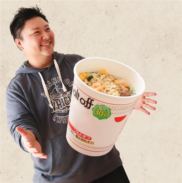智能泡面机;怡美工业设计