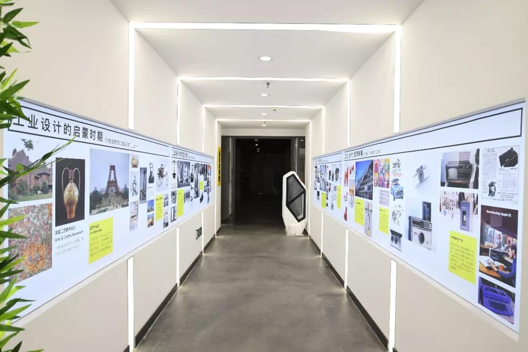 河北保定工业设计中心设计图书馆;怡美工业设计