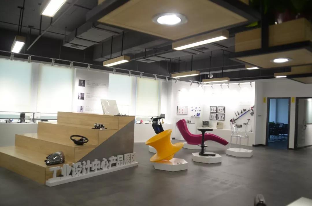 保定工业设计中心产品展区;怡美工业设计