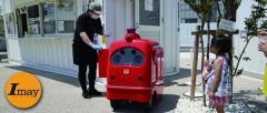 日本自动驾驶邮件投递机器人测试上线
