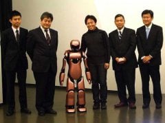 日本工业大学公开教育用人型机器人