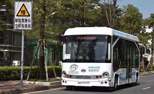 深圳公交出行黑科技“阿尔法巴（Alpha bus）”