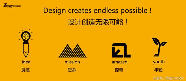 拆迁何需兴师动众？有它水泥能当饭吃