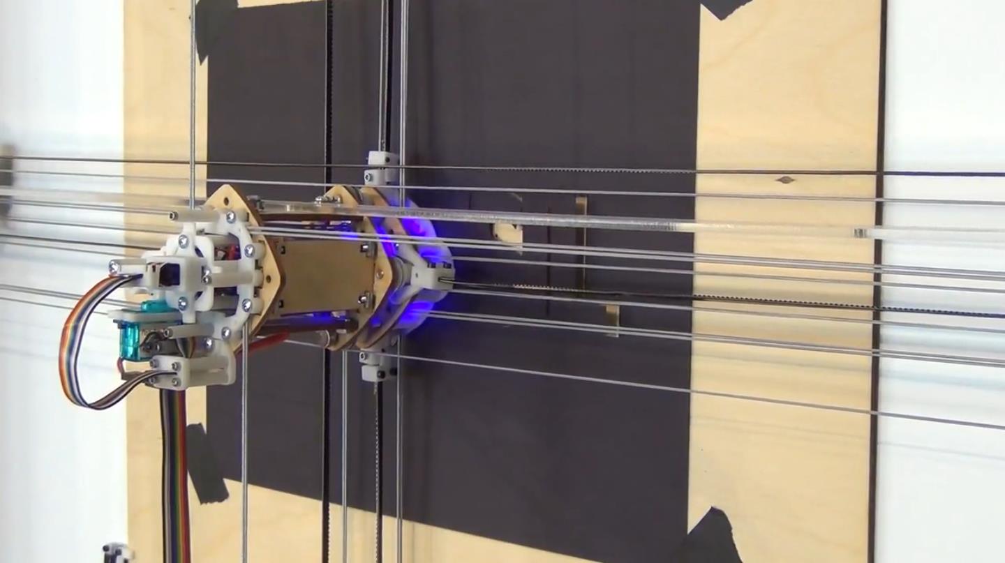 自动化激光切割机器人;怡美工业设计