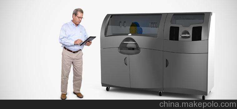 3D打印机工业设计;怡美工业设计